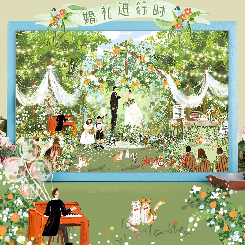 新款印花DMC绣线十字绣套件结婚送礼喜庆客厅卧室 婚礼进行曲