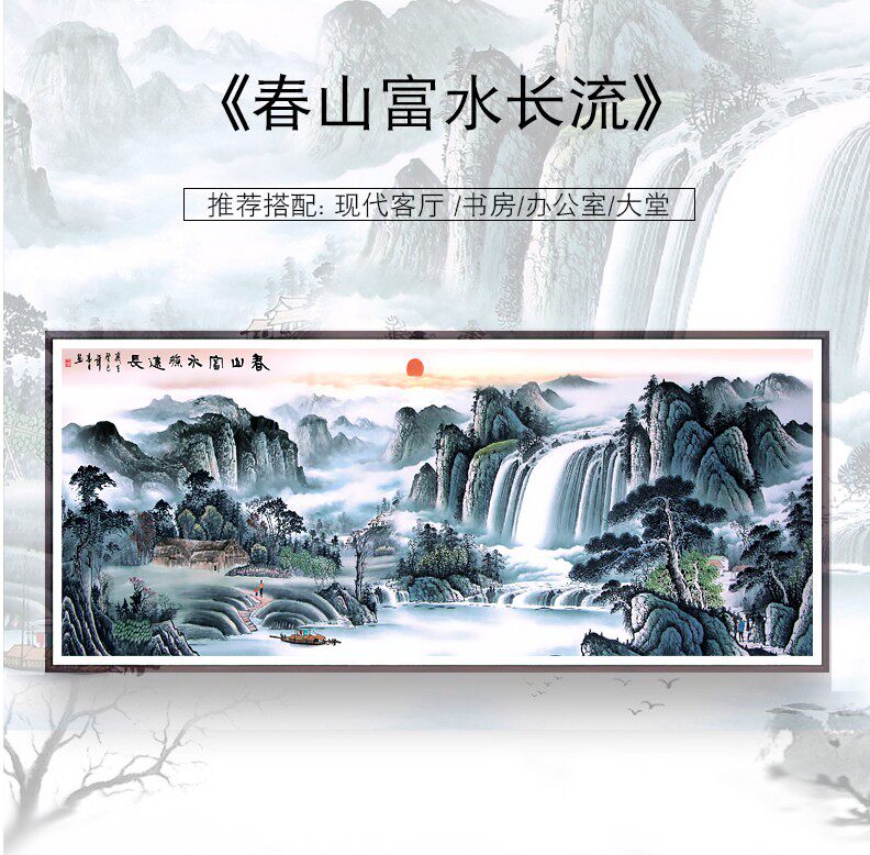 印花纯棉套件客厅十字绣