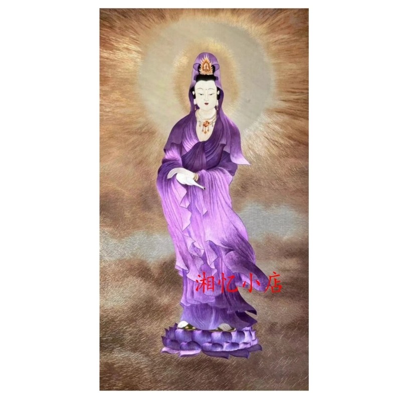 新款印花正品DMC十字绣纯棉线 客厅玄关人物佛堂画 净土紫衣观音
