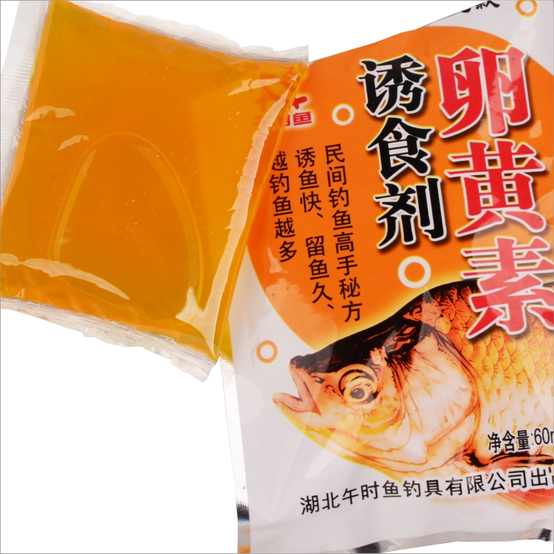 午时鱼卵黄素小药黑坑野钓泡米