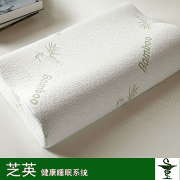 芝英 竹纤维 夏凉枕慢回弹护颈 太空记忆棉 保健 枕芯