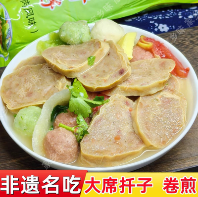 徐州丰县特产毛家扦子大席卷煎