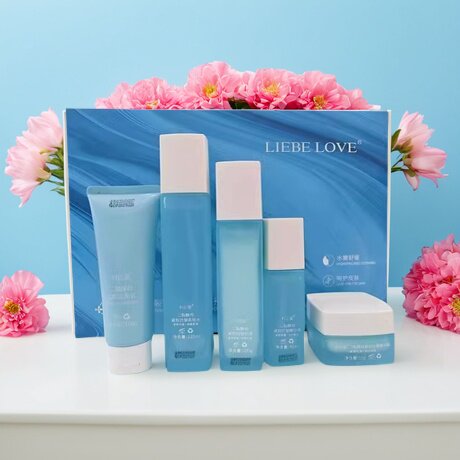 利贝爱护肤礼盒二裂酵母补水套装孕妇保湿滋润舒缓肌肤玻尿酸补水
