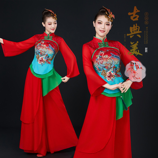 新款陕北腰鼓演出服东北胶州女秧歌舞蹈服手绢表演服装飘逸古典舞