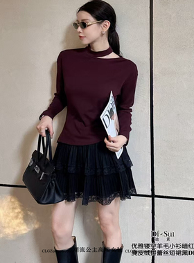 特价DI-SUI迪素正品2025秋冬女装26119优雅镂空羊毛长袖上衣小衫