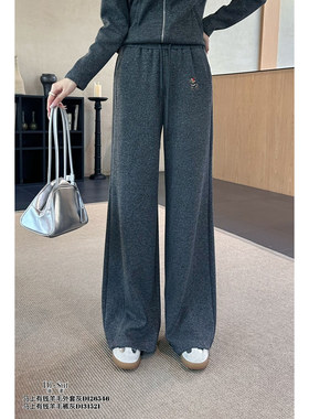 DI-SUI迪素欧韩2025秋冬新品女装31521休闲风舒适阔腿松紧腰刺绣