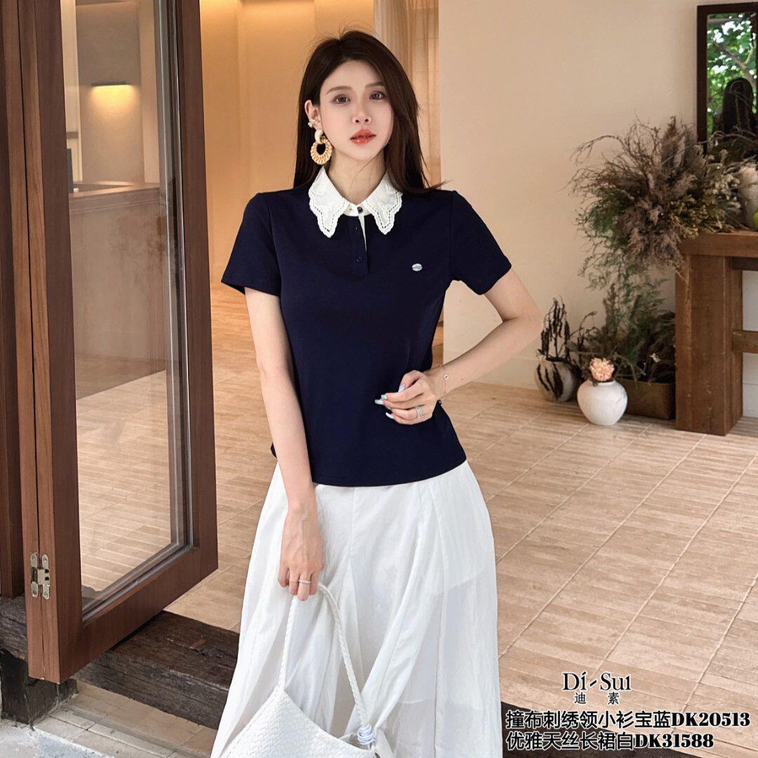 DI-SUI迪素欧货2026夏季新品女装20513通勤风撞布刺绣领简约上衣