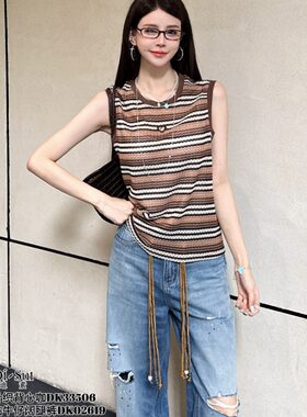 DI-SUI迪素欧货2026夏季新品女装33506时尚镂空条纹薄款针织背心