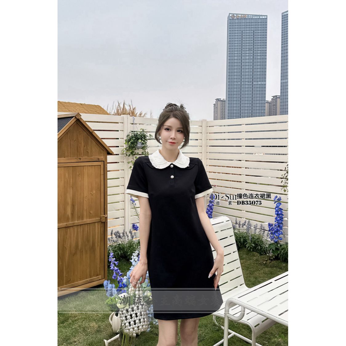现货正品DI-SUI迪素女装2024夏季欧货35075撞色连衣裙娃娃领