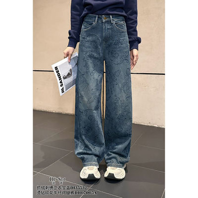 秋冬烫钻印花阔腿牛仔裤女装