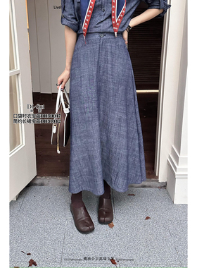 特价DI-SUI迪素欧韩2025秋冬女装31042简约风纯色高腰宽松半身裙