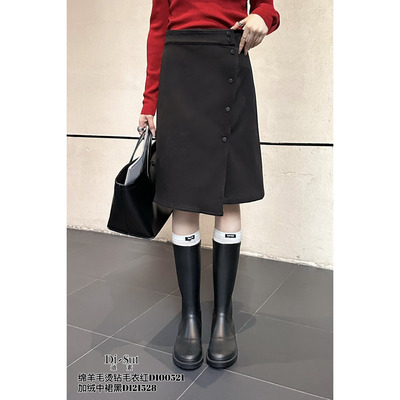 不规则遮胯纽扣半身裙