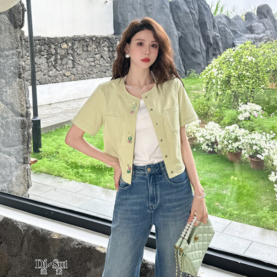 DI-SUI春夏女装天丝钉珠短外套