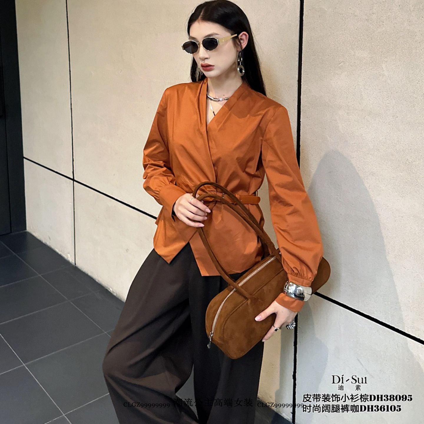 配皮带装饰V领气质小衫