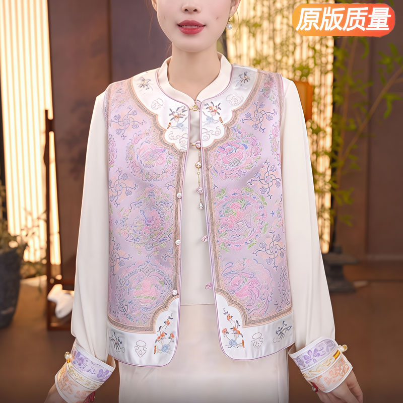新中式提花马甲背心女款春秋外搭坎肩上衣中国风宋锦马夹盘扣外套