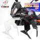 竟技风挡2024款 适用 运动风挡 越野拉力赛挡风 KTM790 890ADV改装