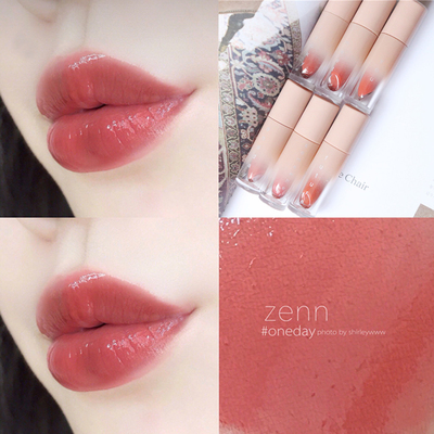 ZENN镜面唇釉604602601奶茶色
