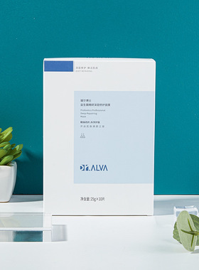 Dr.Alva瑷尔博士益生菌修护面膜玻尿酸熬夜急救补水保湿滋养10片