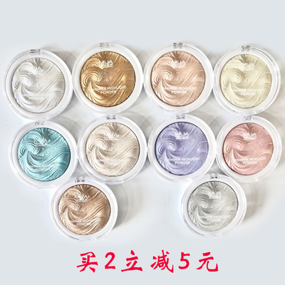 mua英国鼻影张韶涵同款高光粉饼