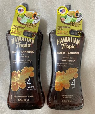 HawaiianTropic美黑助晒油古铜