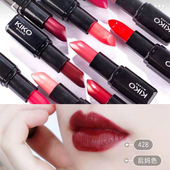 意大利小黑管KIKO口红4系持久滋润405豆沙粉407 412 413吃土色432