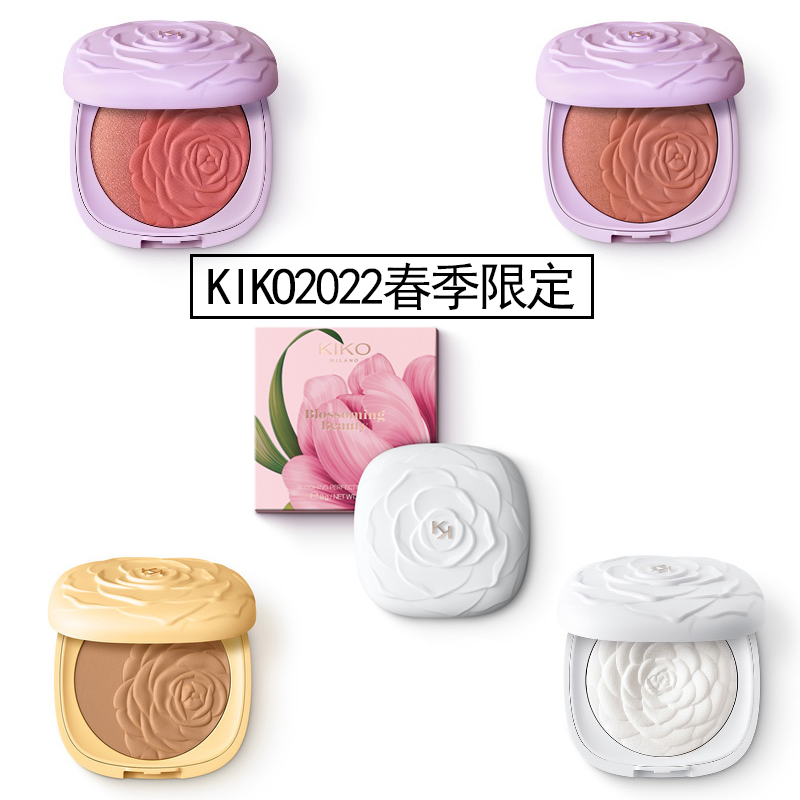kiko2022春季腮红定妆蜜粉修容