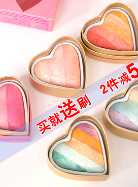 英国 makeup revolution彩虹独角兽高光爱心形眼影腮红裸妆现包邮