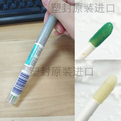 现货英国boots博姿茶树金缕梅祛痘棒早晚双头用祛痘印棒不留痕7ml