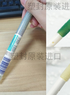 现货英国boots博姿茶树金缕梅祛痘棒早晚双头用祛痘印棒不留痕7ml