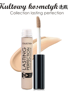 英国collection Lasting Perfection遮瑕笔液黑眼圈痘印雀斑水润