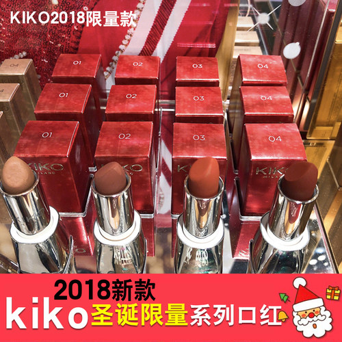 kiko意大利2018圣诞限量口红04