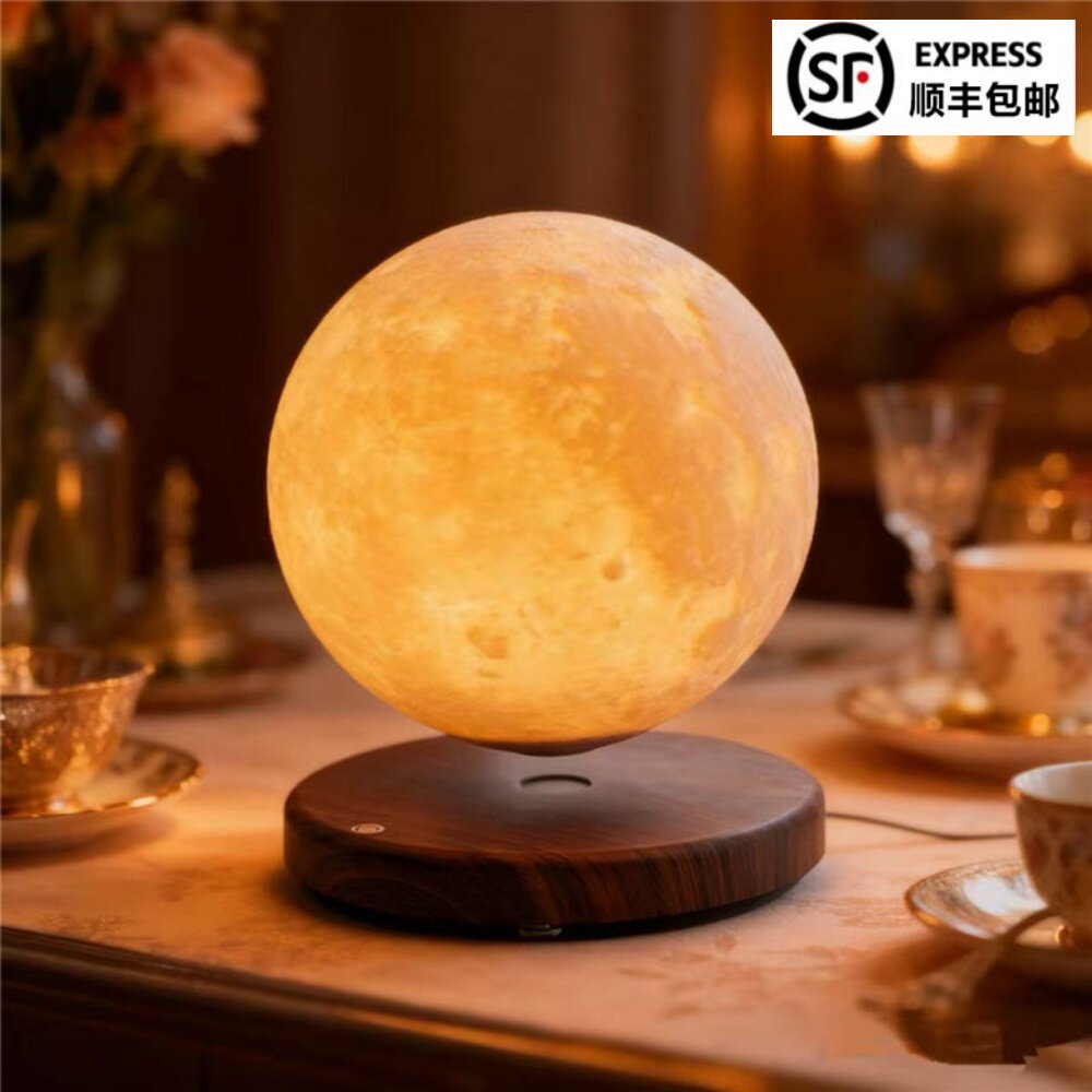 磁浮月球灯3D打印月亮灯家居摆饰浪漫感氛围床头灯高级感小夜灯