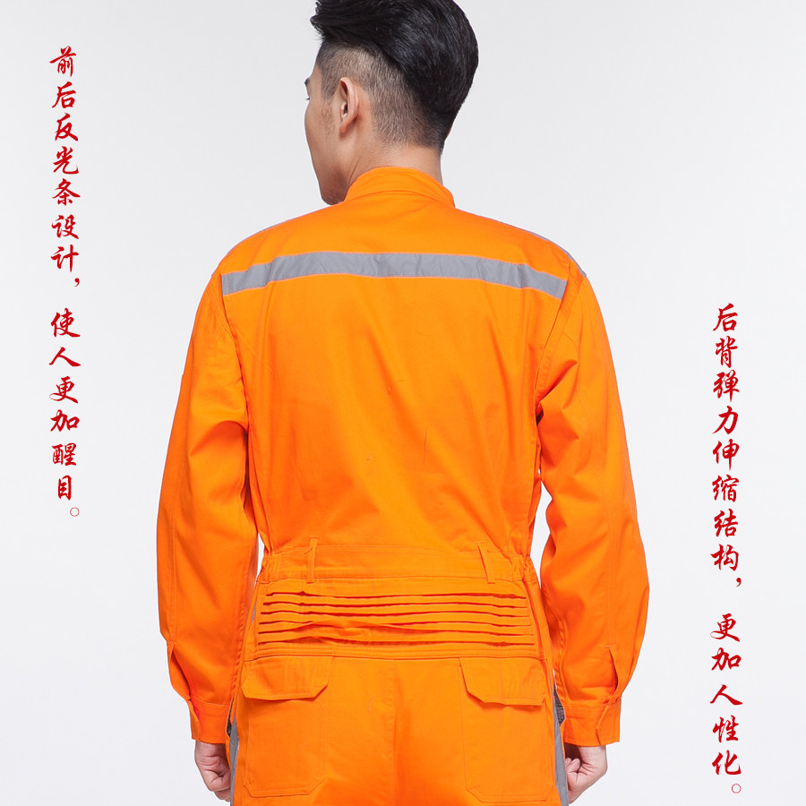 Vêtement de travail - Ref 1915168 Image 3