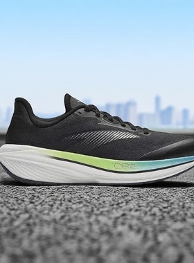 安踏二区心率80丨长距离轻量跑鞋训练鞋耐磨男子运动鞋112615555