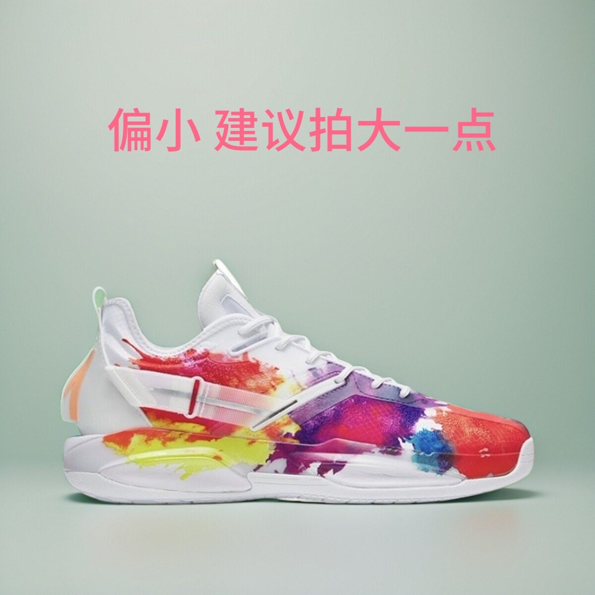 安踏篮球鞋海沃德gh3氮科技