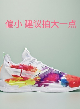 安踏篮球鞋海沃德3代5代gh3氮科技GH5专业实战运动鞋