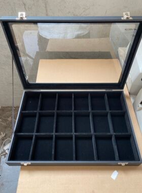 防尘黑色18格箱首饰项链戒指耳环手镯文玩格子收纳展示盒带盖