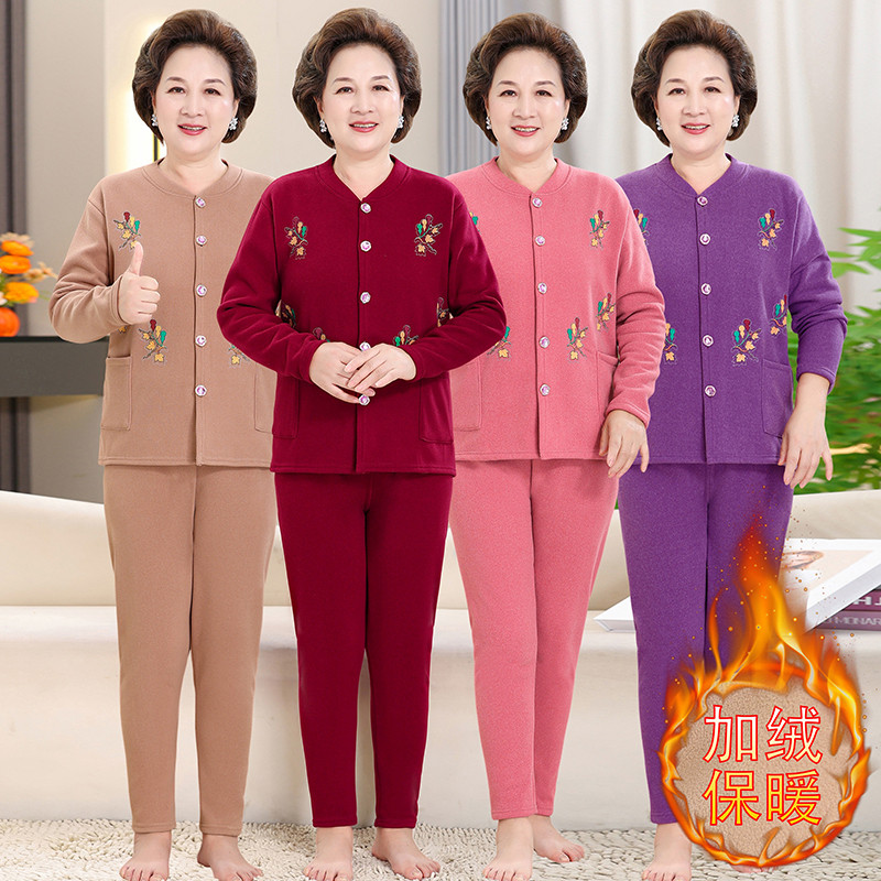 中老年保暖内衣女装加厚加绒套装妈妈奶奶开衫秋衣秋裤德绒两件套