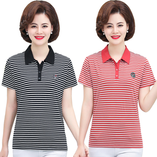 有带领子中老年短袖T恤女士纯棉宽松上衣新款妈妈夏装条纹打底衫
