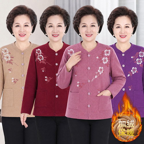 中老年妈妈加绒加厚防冻保暖开衫