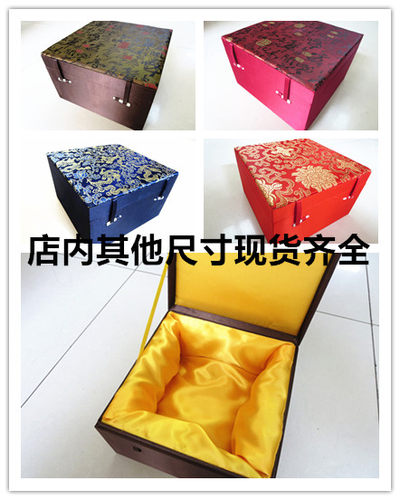 高档锦盒紫砂壶大银碗盒佛像奖杯笔筒花瓶瓷器罐子木雕礼品包装盒