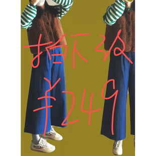 阔腿牛仔裤 拍下改价 大长腿 无敌大气场 非常正 蓝色