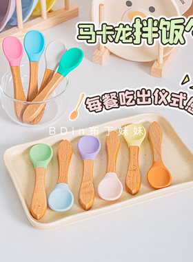 宠物犬猫专用罐头勺子马卡龙硅胶勺狗湿粮拌饭神器食品级材质