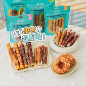 布丁妹妹益和一米棒鸡肉鸭肉干耐咬洁齿幼成犬宠物磨牙棒狗零食