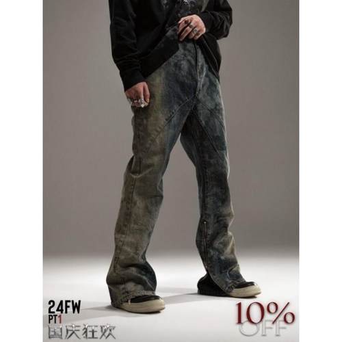 “神迹”图腾暗纹暗黑宽松重水洗做旧蓝拉链微喇牛仔裤2024年潮