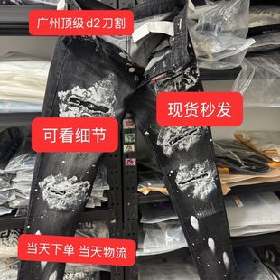 长裤 新款 男弹力小脚修身 牛仔裤 amr欧美重工艺水洗高档嘻哈 25四季