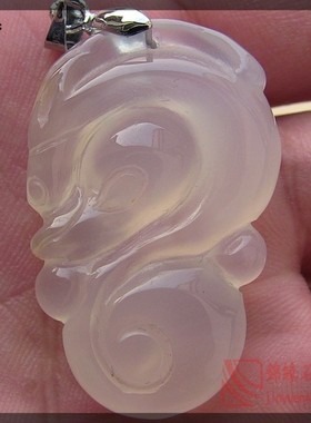 天然巴西俏色精雕水润通透吊坠