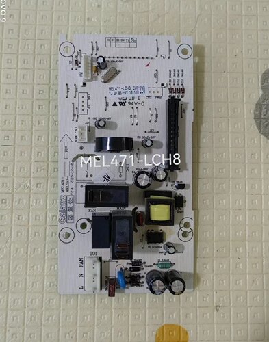 格兰仕微波炉电脑板MEL471-LCA8