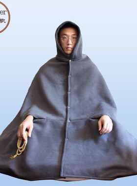 思欧娣歌双层绒冬季男女禅修打坐斗篷打坐披风空调毯瑜珈披肩外套