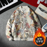 JK89米黄色鹦鹉加绒加厚P130